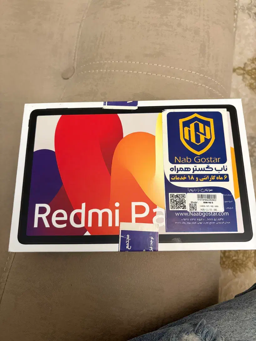 تبلت redmi se|تبلت|گرمسار, |دیوار