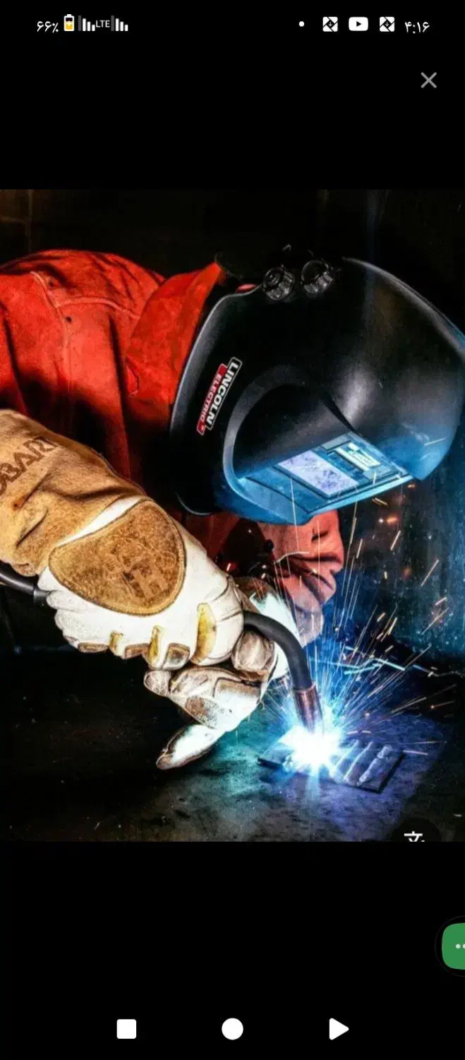 جوشکاری سیار|خدمات پیشه و مهارت|تربتحیدریه, بیمارستان رازی|دیوار