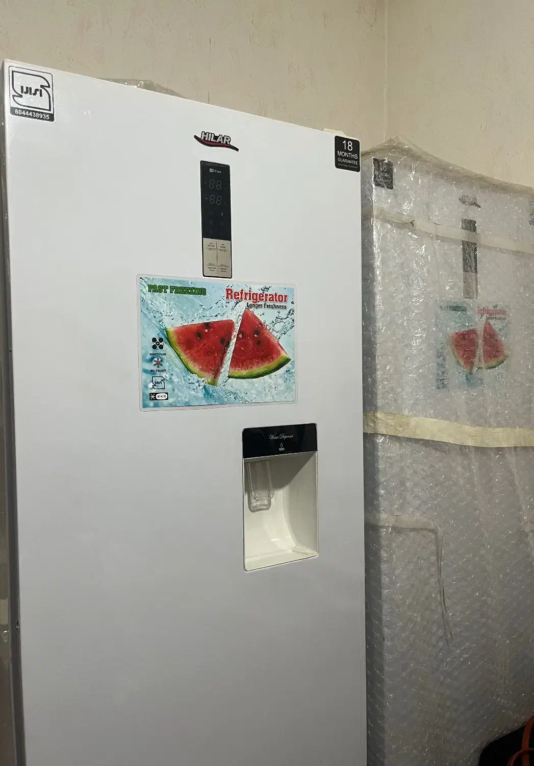 یخچال دو قلو جهان شرق|یخچال و فریزر|قوچان, |دیوار