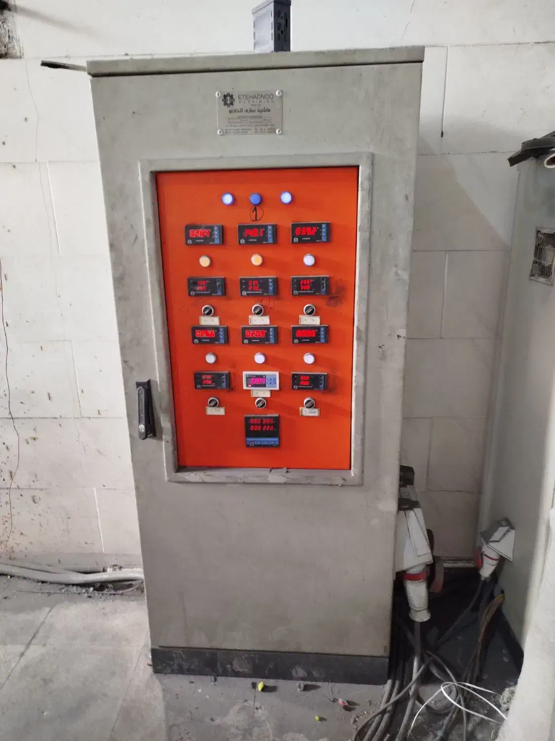 دستگاه گرانول|ماشین‌آلات صنعتی|ورامین, شهرک صنعتی خیرآباد|دیوار