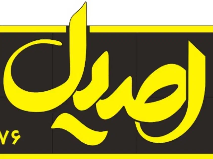 استخدام پیک موتوری|استخدام خدمات فروشگاه و رستوران|اهواز, کمپلو شمالی|دیوار