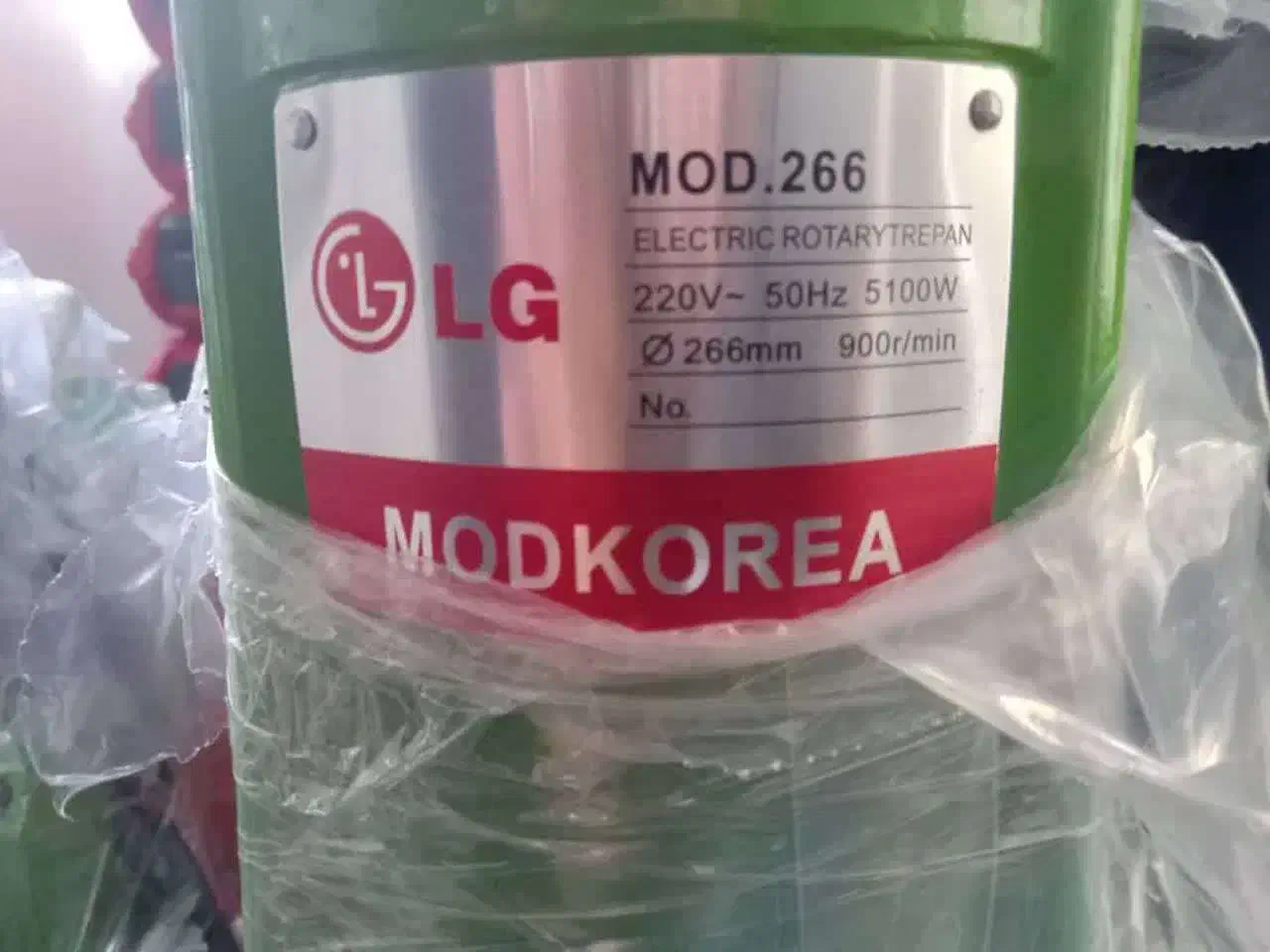 کرگیر ال جی مدل 266 LG.|ماشین‌آلات صنعتی|تهران, حسن‌آباد|دیوار