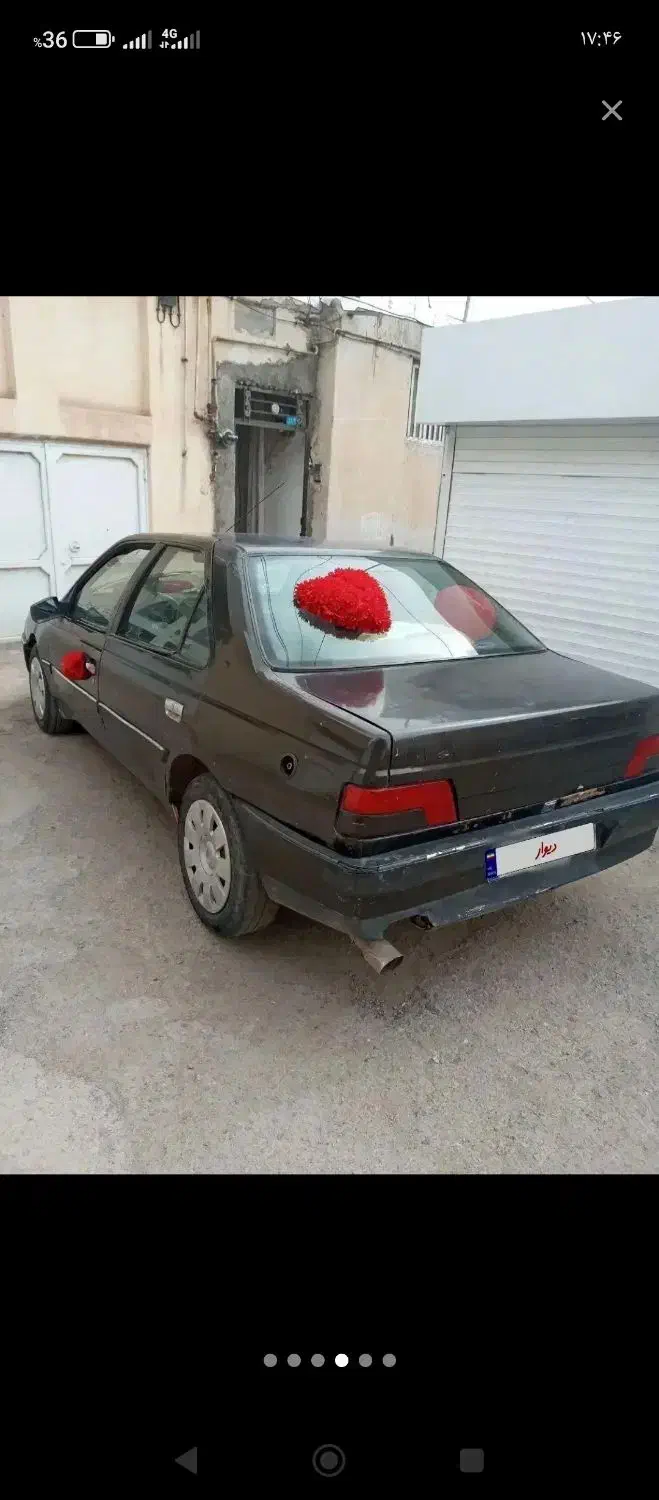 پژو ۴۰۵ دوگانه|خودرو سواری و وانت|تربتحیدریه, ترمینال|دیوار