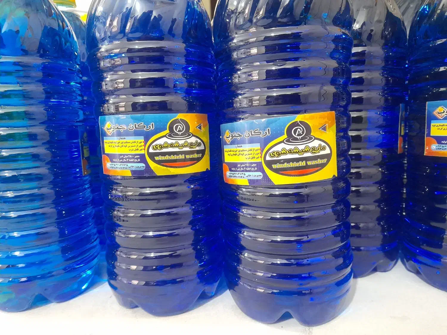 استخدام نیرو|استخدام صنعتی، فنی، مهندسی|اهواز, پردیس دو|دیوار