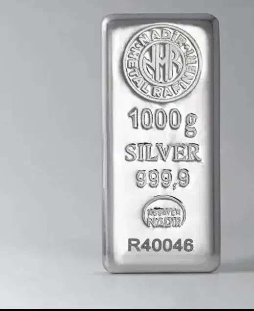 شمش نقره|کلکسیون سکه، تمبر، اسکناس|تهران, فردوسی|دیوار