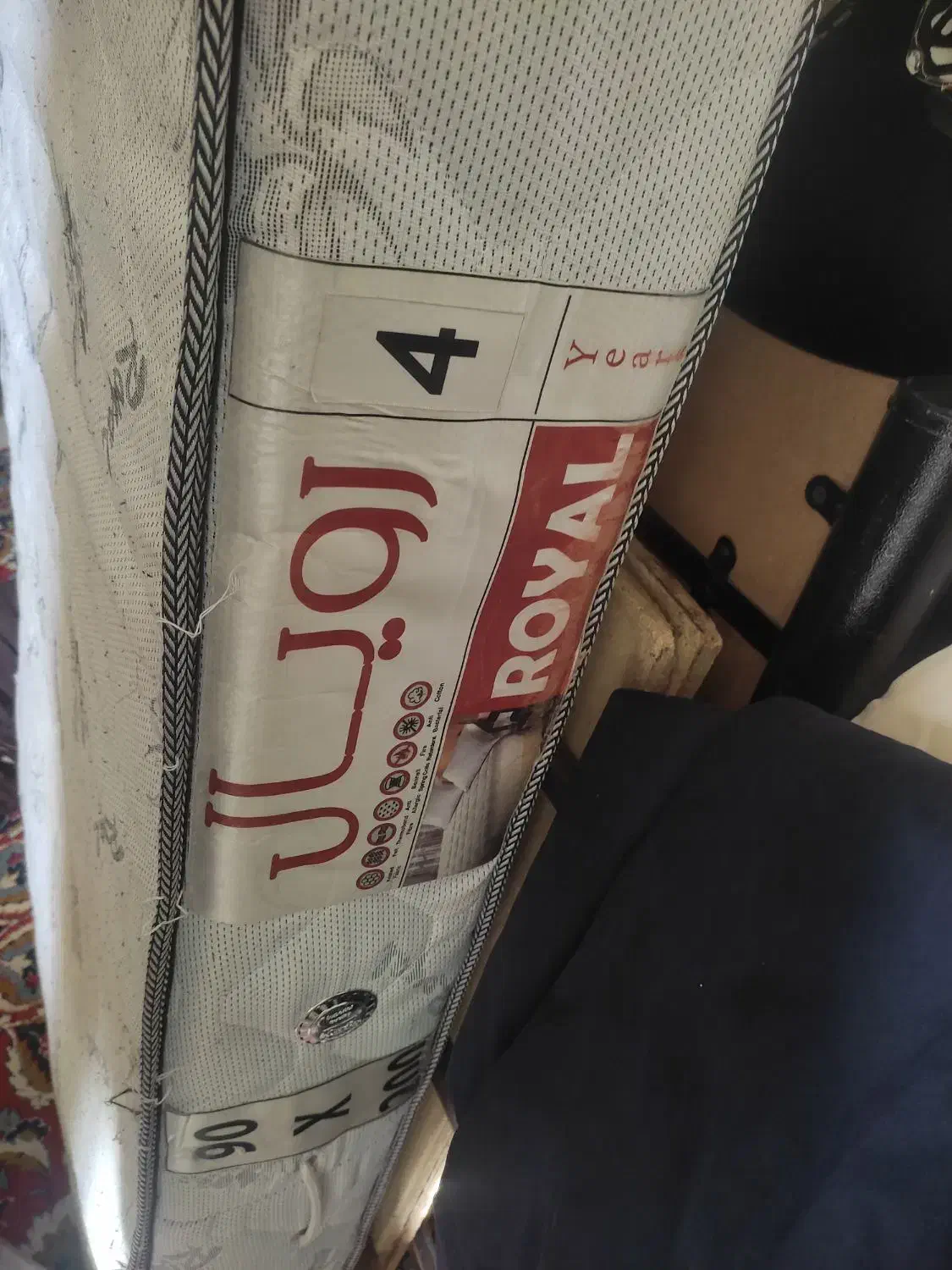 تشک رویال یک نفره|تشک تختخواب|شاهین‌شهر, اقبال لاهوری|دیوار