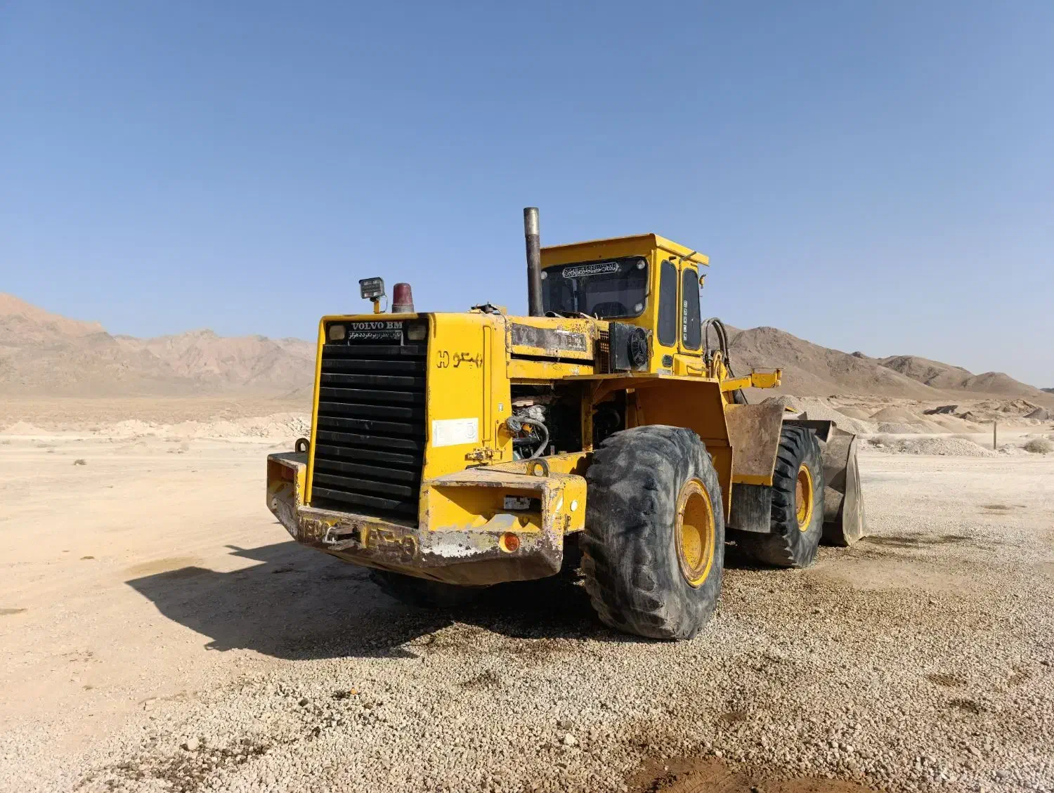 لودر ولوو L120|خودرو سنگین|آباده, |دیوار