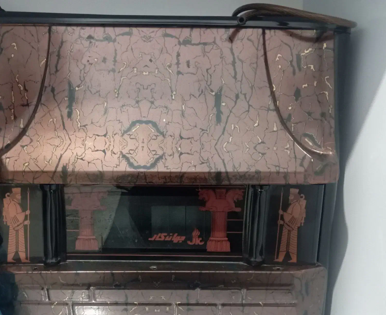 بخاری|بخاری، هیتر، شومینه|قم, نیروگاه|دیوار