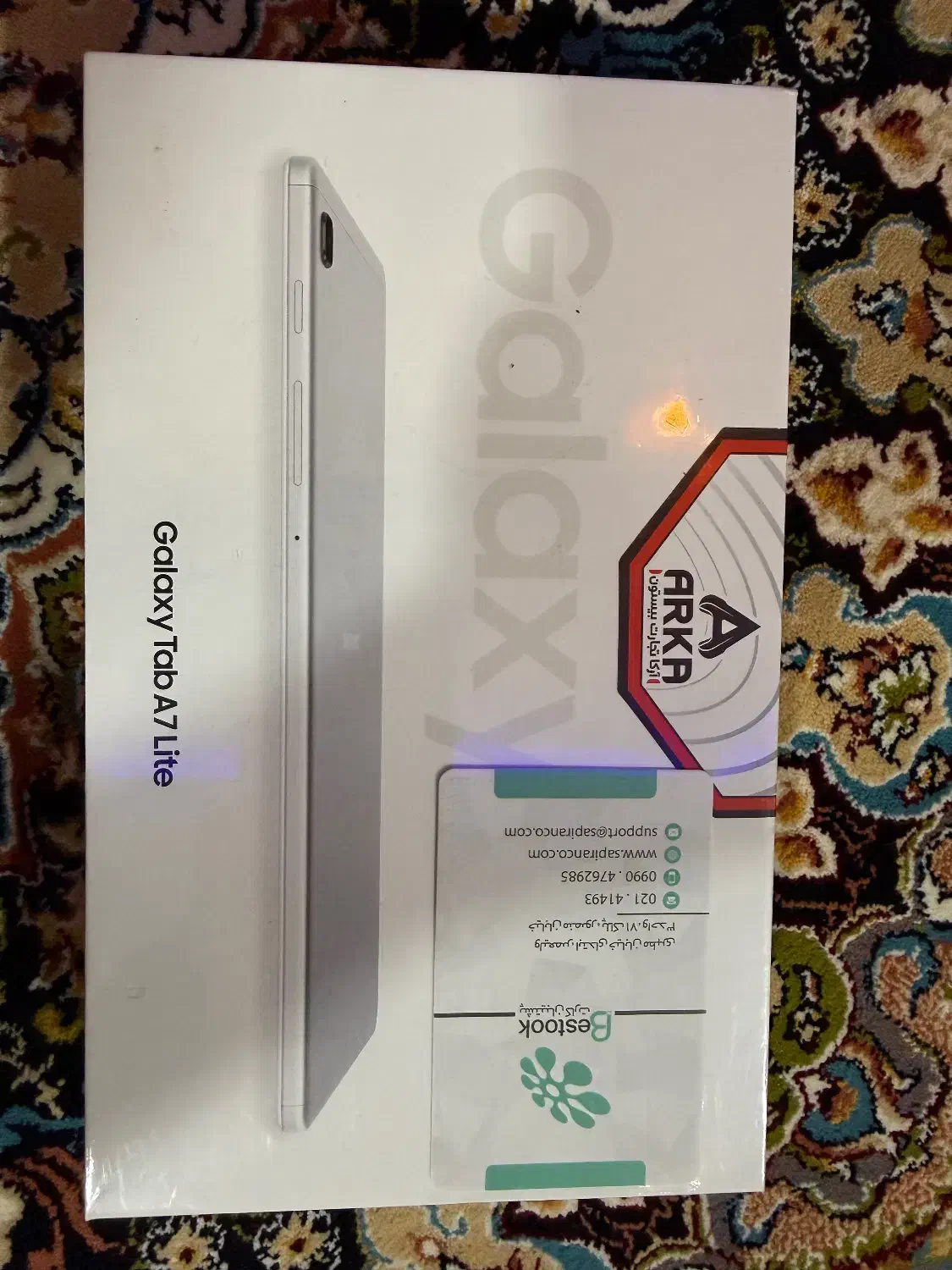 تبلت سامسونگ a7|تبلت|رشت, کوی غلام نیا|دیوار