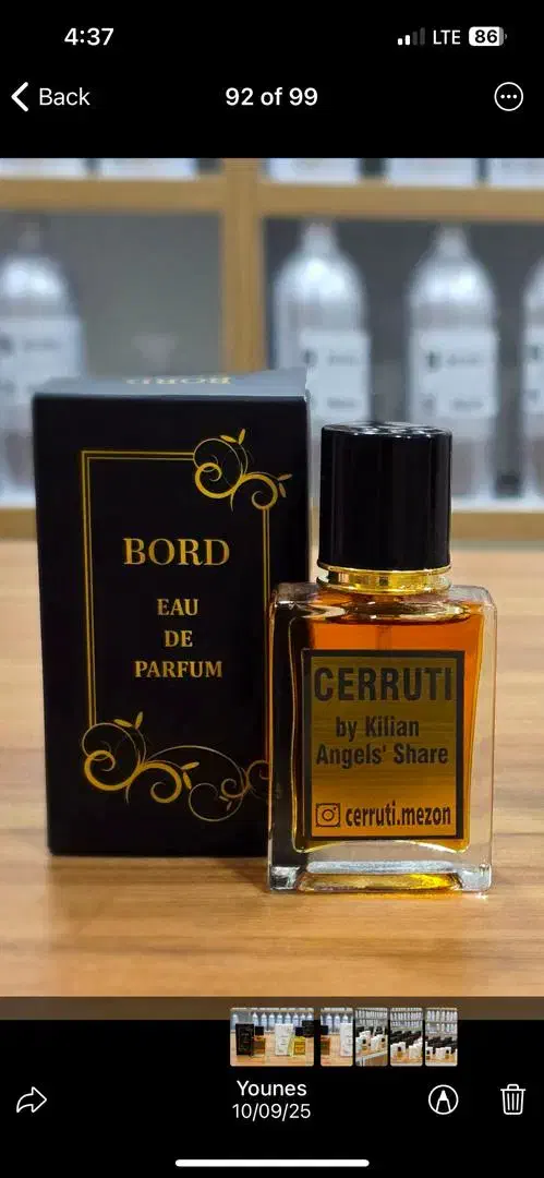 عطر اقتصادی  تک و  عمده|آرایشی، بهداشتی، درمانی|اسلامشهر, شهرک قائمیه|دیوار