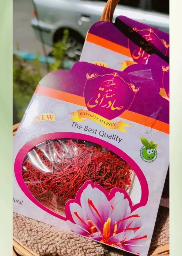 زعفران و نرمه زعفران خیریه فروشگاه فقط ۱۷۵ و ۳۵۰|خوردنی و آشامیدنی|اصفهان, چشمه باقرخان|دیوار