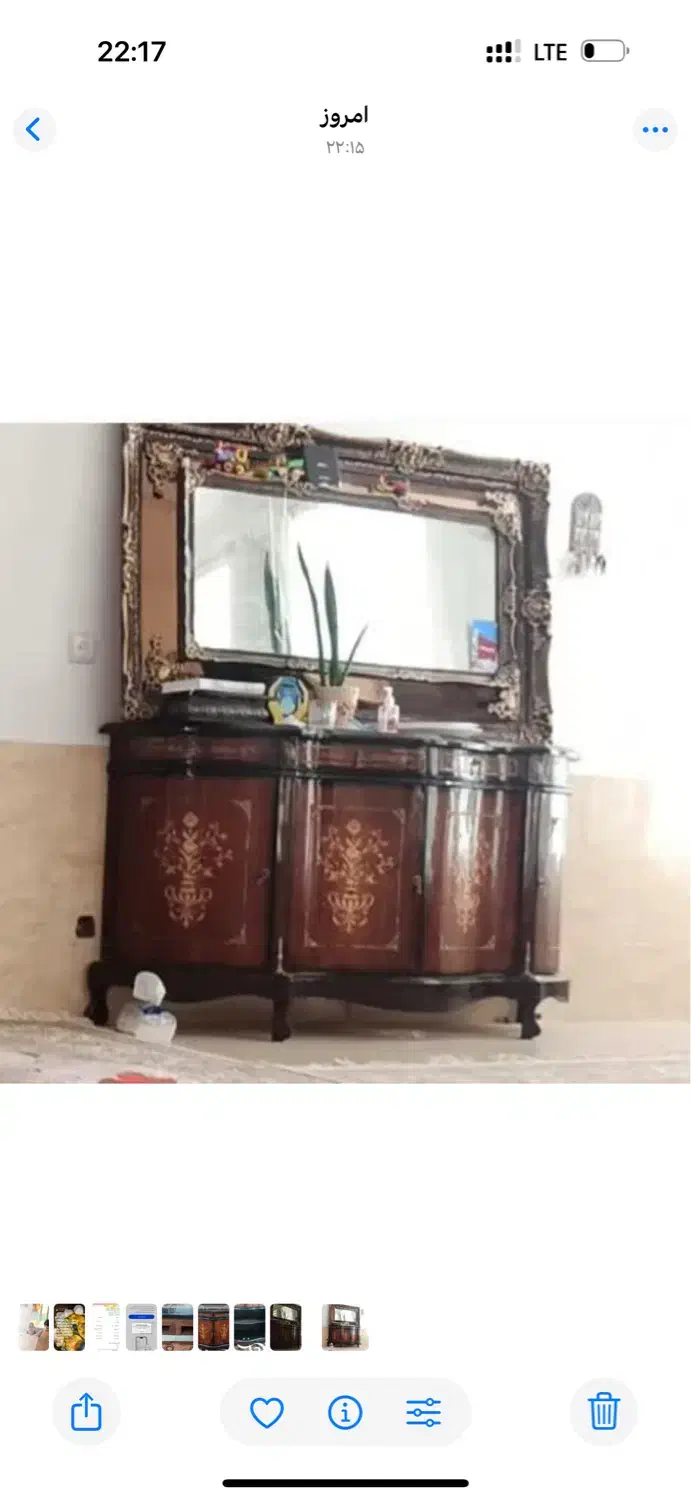 فروش اینه کنسول|بوفه، ویترین، کنسول|بافق, |دیوار