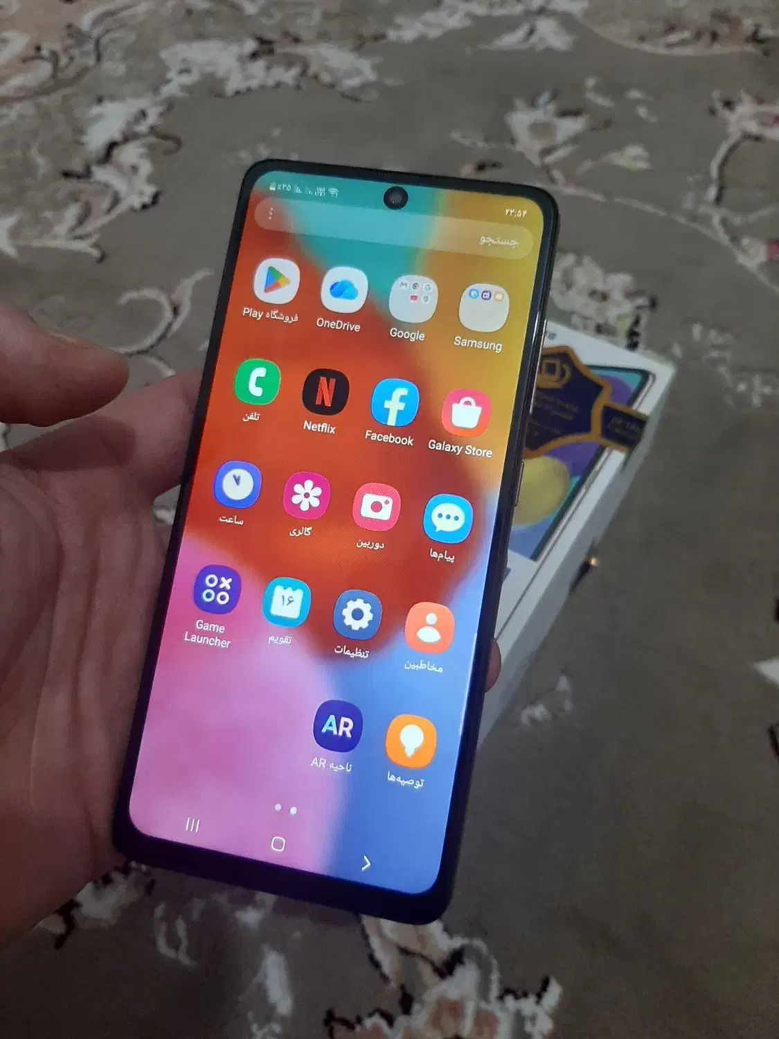 گوشی a51سالم درحد|موبایل|میاندوآب, |دیوار