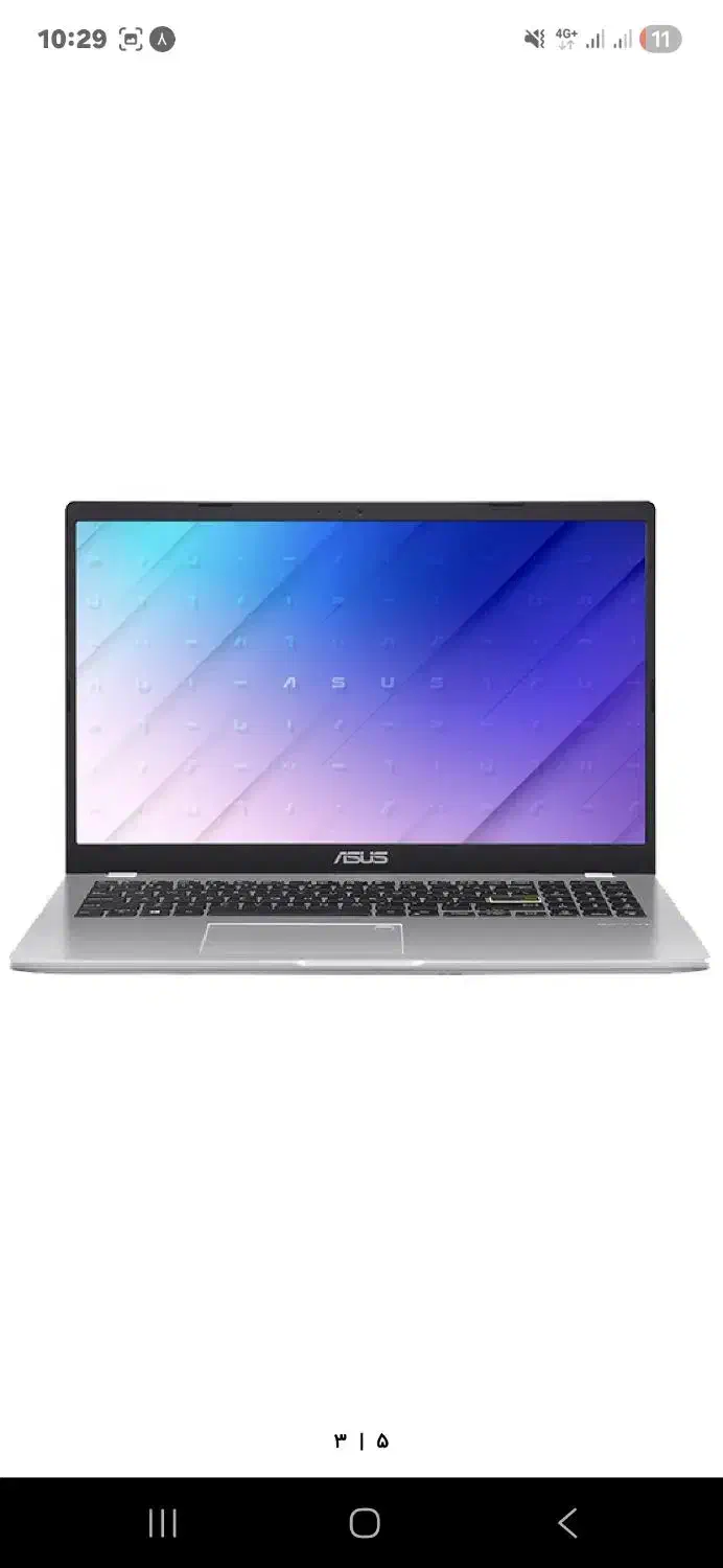 لپ تاپ نو|رایانه همراه|بجنورد, |دیوار