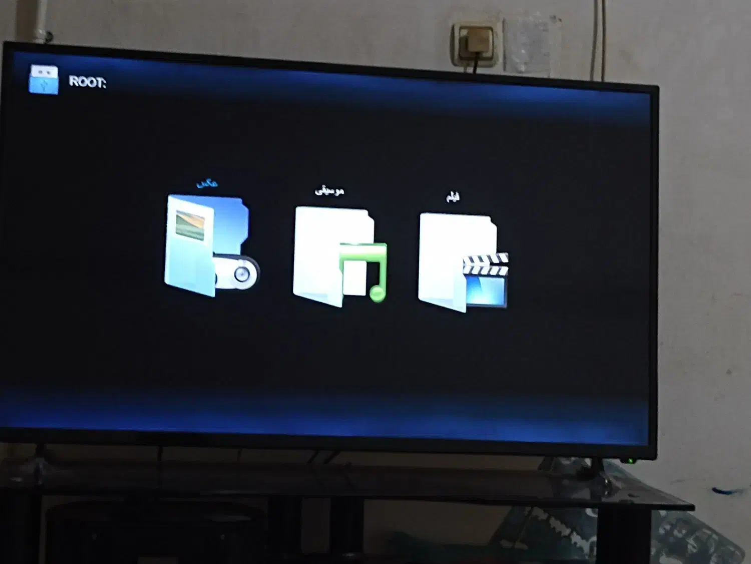 ال ای دی۵۰|تلویزیون و پروژکتور|زاهدان, |دیوار