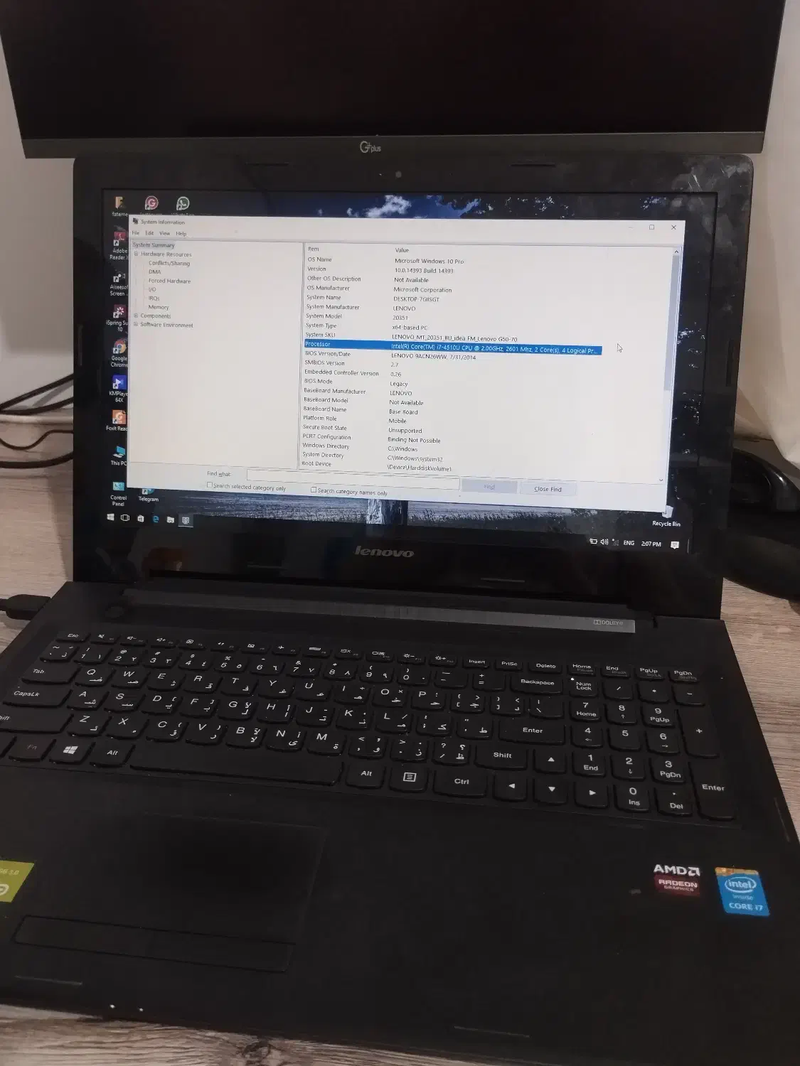 لپ تاپ لنوو lenevo|رایانه همراه|تهران, اسکندری|دیوار