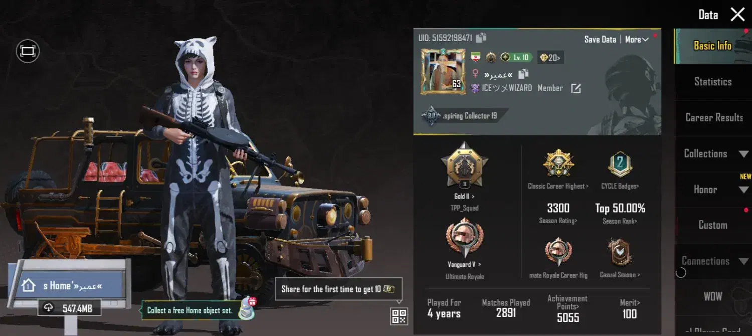 اکانت پابجی لول 63|کنسول، بازی ویدئویی و آنلاین|قم, زنبیل آباد|دیوار