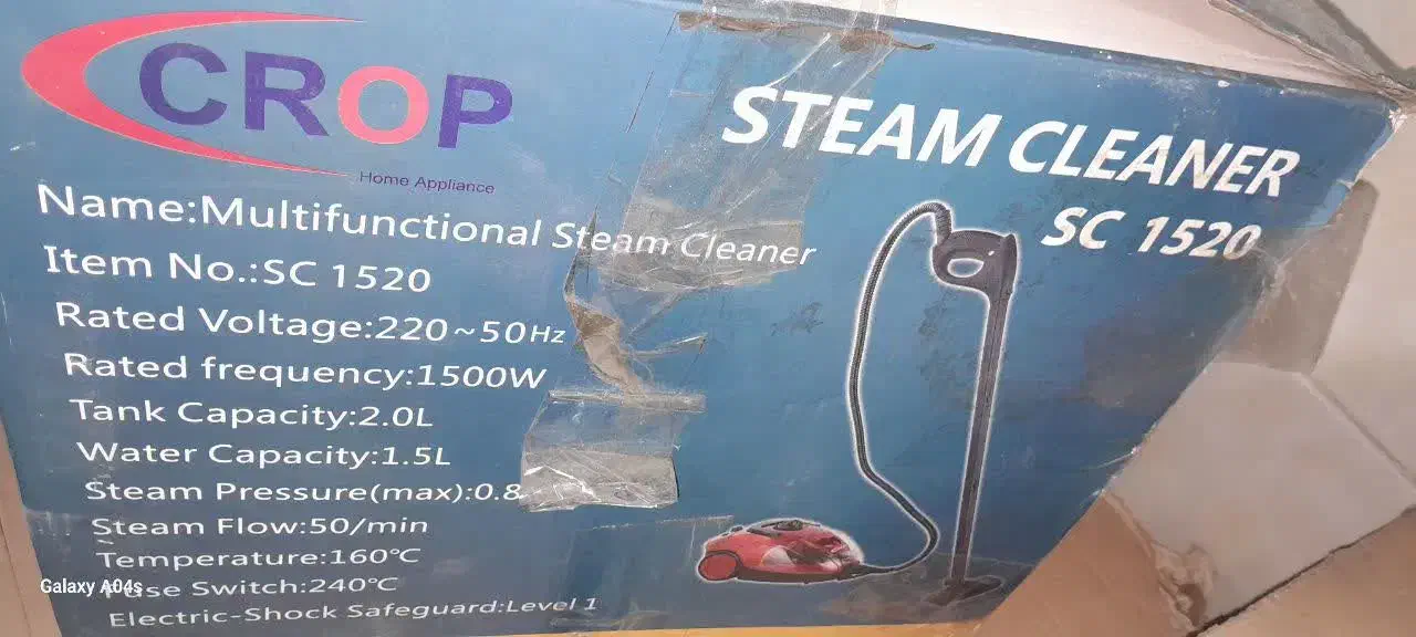 سبزی خردکن غذاساز بخارشو|خردکن، آسیاب، غذاساز|بروجرد, |دیوار