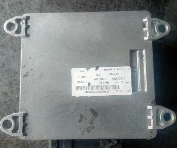 ایسیو ecu لیفان ۶۲۰ و ایکس ۶۰ x60|قطعات یدکی و لوازم جانبی|تهران, امام زاده عبدالله|دیوار