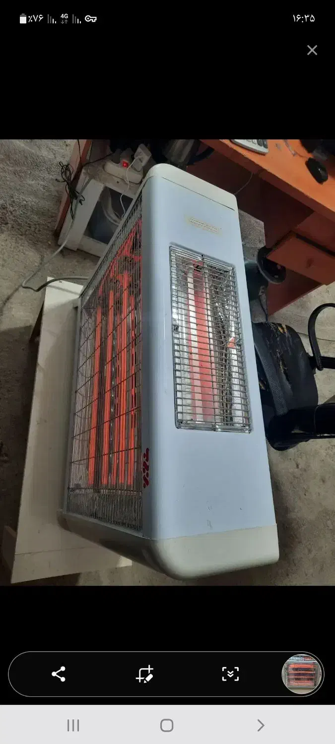 بخاری برقی برفاب هیتر|بخاری، هیتر، شومینه|گرگان, |دیوار