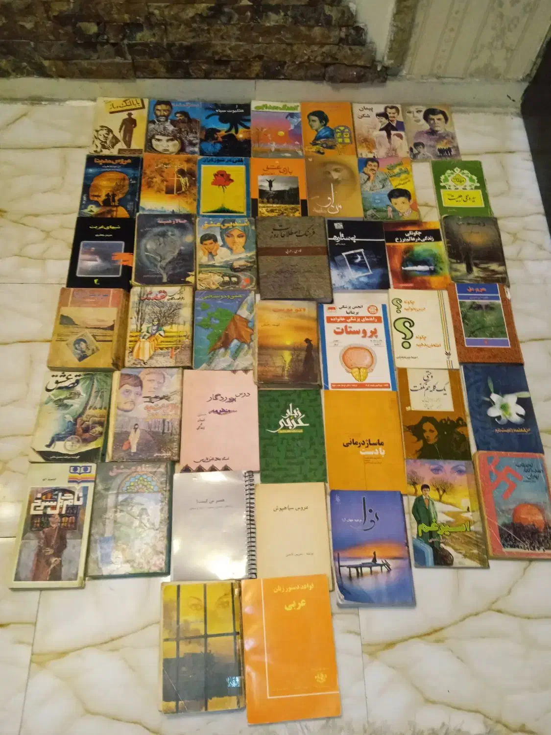 تعدادی کتاب قیمت مناسب|کتاب و مجله آموزشی|تهران, مجیدیه|دیوار