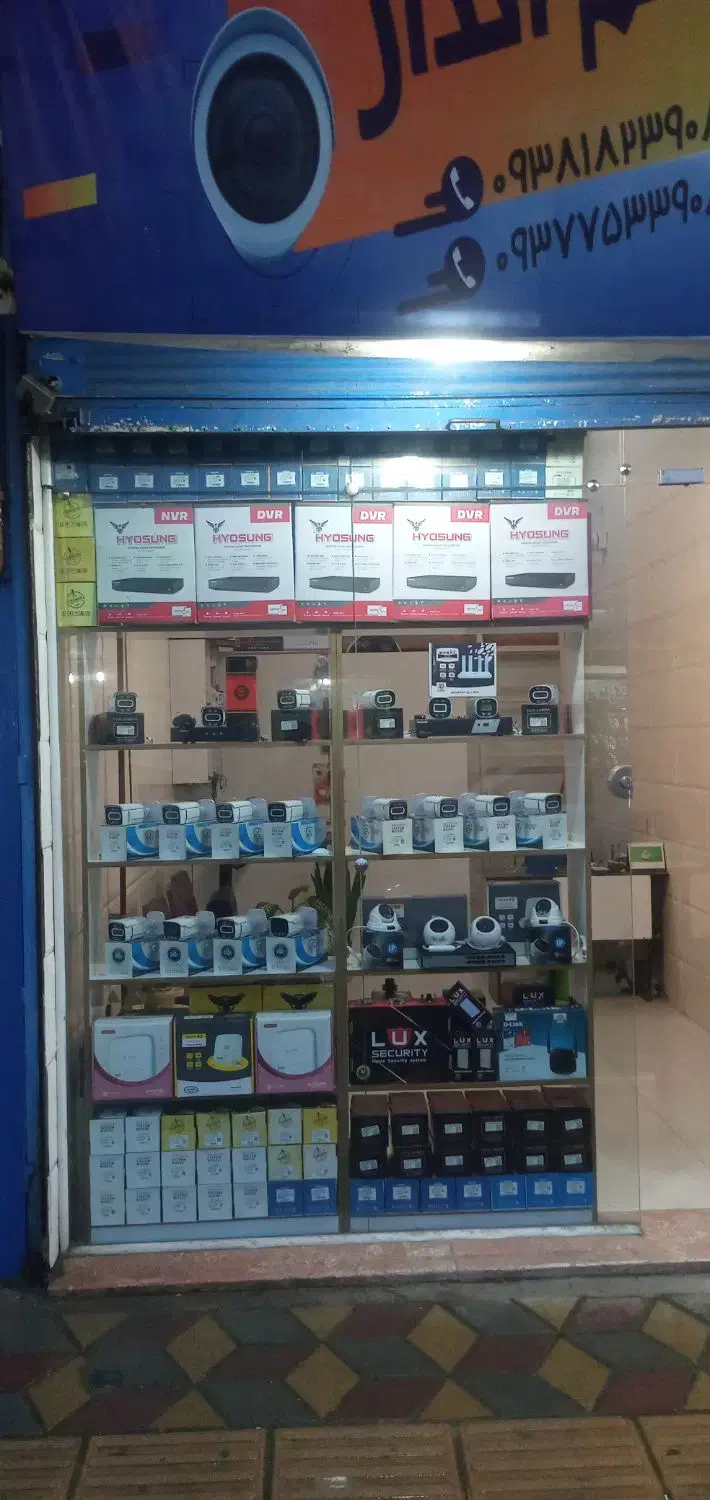 دوریین مداربسته|دوربین مداربسته|خمام, |دیوار