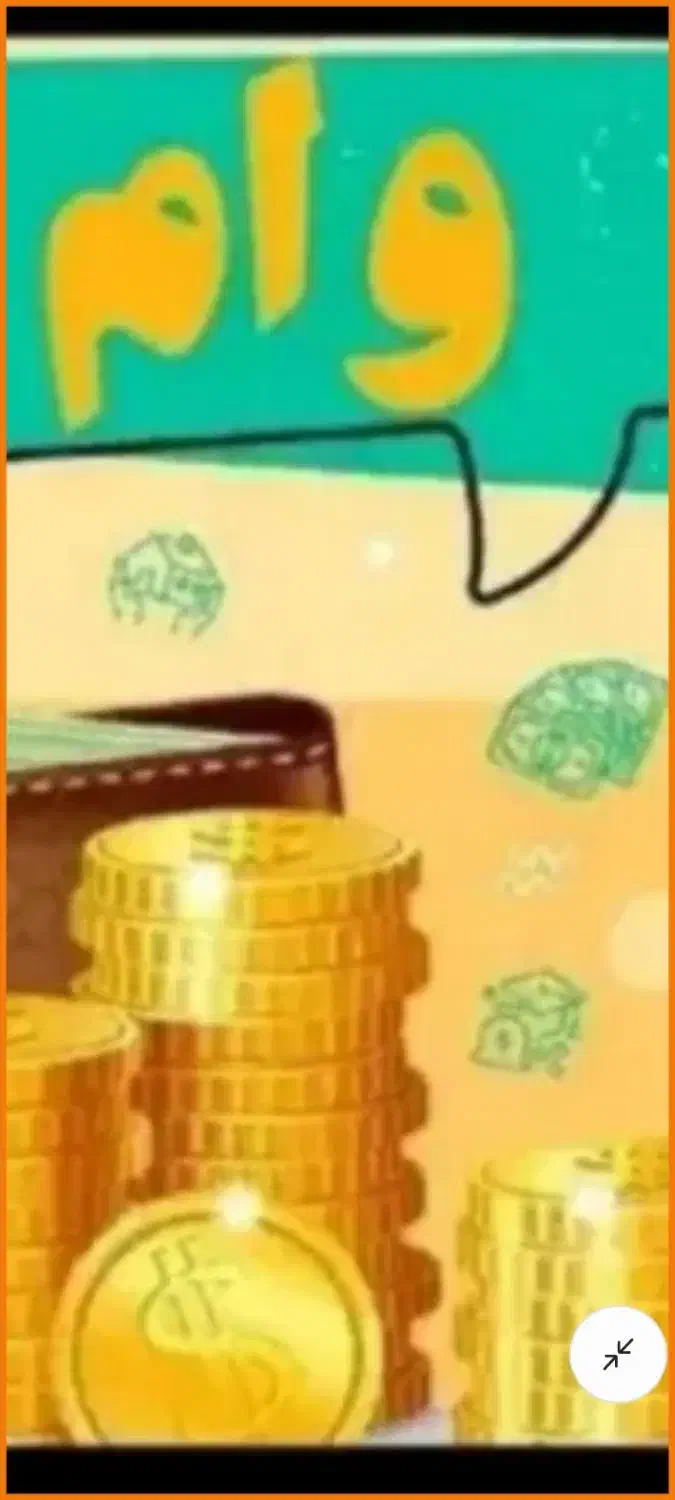 ضامن برای وام فرزند اوری|فعالیت داوطلبانه|دهگلان, |دیوار