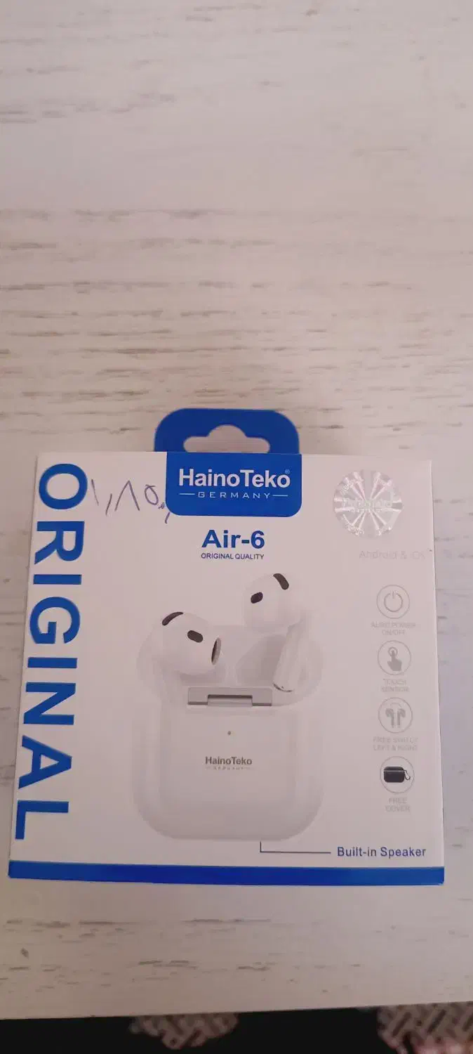 هنسفریی|پخش‌کننده همراه|مشهد, بهمن|دیوار