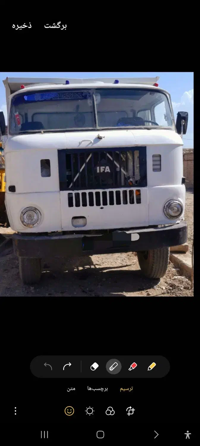 فروش فوری ماشین سنگین ایفا کمپرسی|خودرو سنگین|سراب, |دیوار