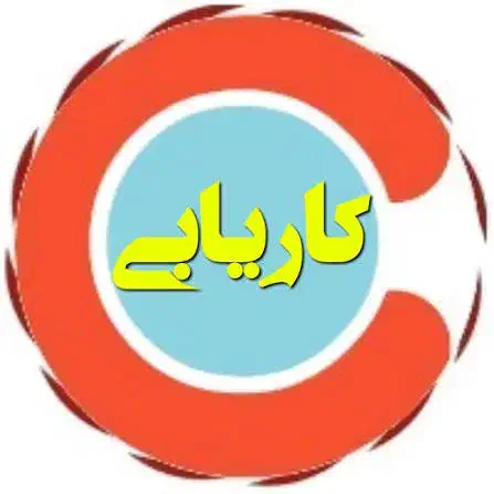 استخدام نیروی خدماتی در ترکیه|استخدام معماری، عمران و ساختمانی|ماکو, |دیوار