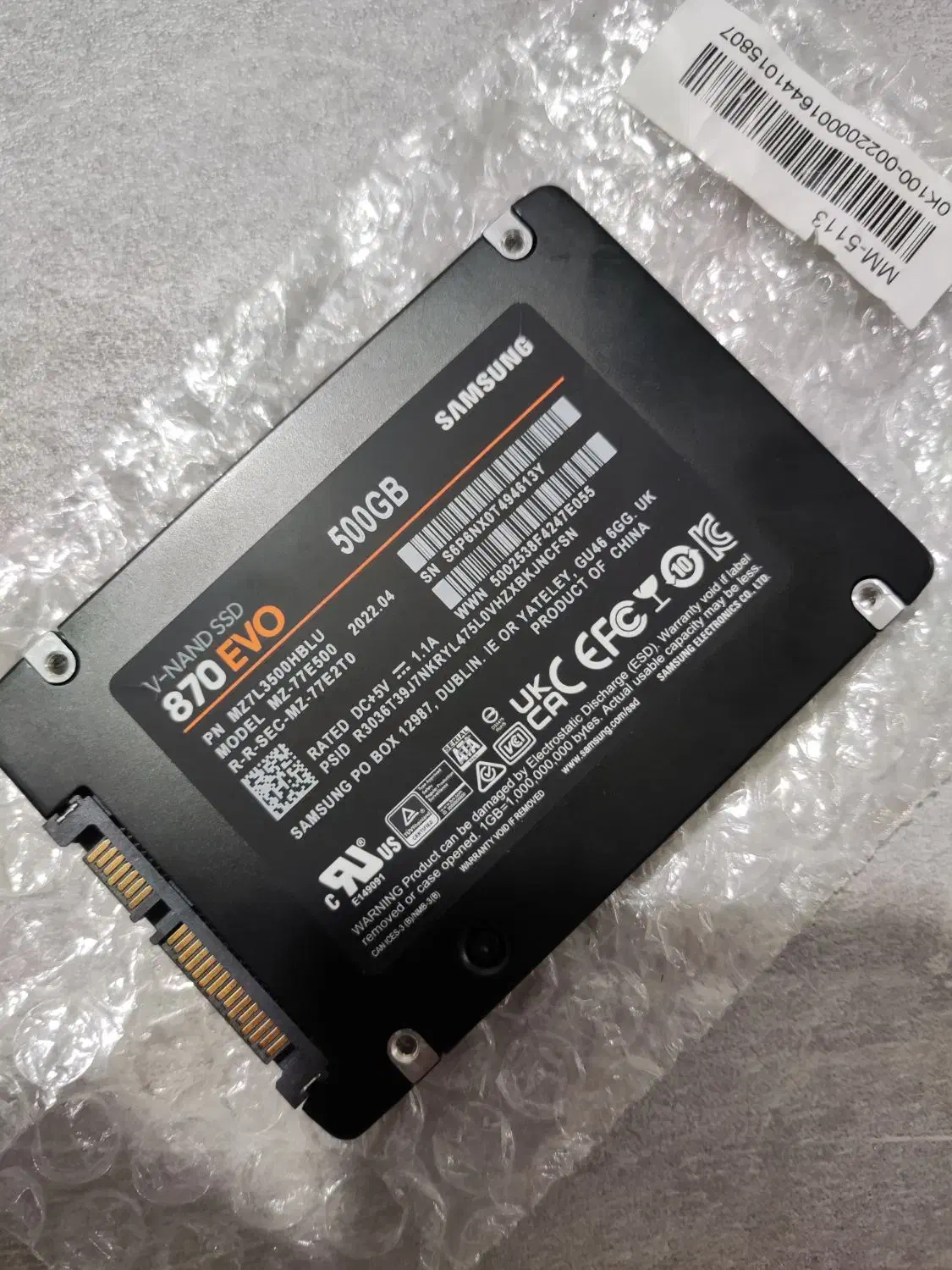 هارد SSD 500G SAMSUNG 870 EVO|قطعات و لوازم جانبی رایانه|تهران, آهنگ|دیوار