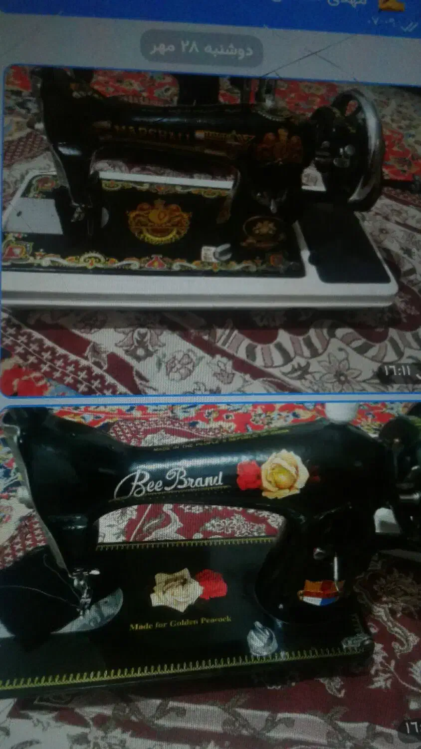 چرخ دستی دوخت تمیز ولی تنظیم بشه خوبه|چرخ خیاطی و ریسندگی|دره شهر, |دیوار