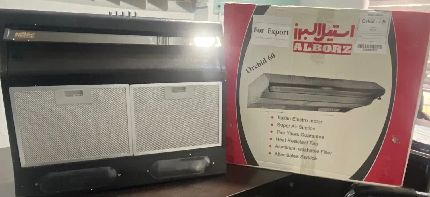 فروشویژه هود مخفی کتابی و گاز رومیزی استیل البرز|هود|مشهد, دانشجو|دیوار