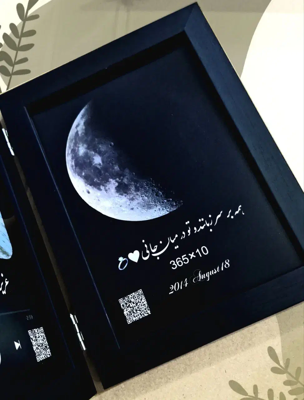 تابـلـو موزیـکال هدیه ای به یاد موندنی|تابلو، نقاشی، عکس|بیرجند, |دیوار