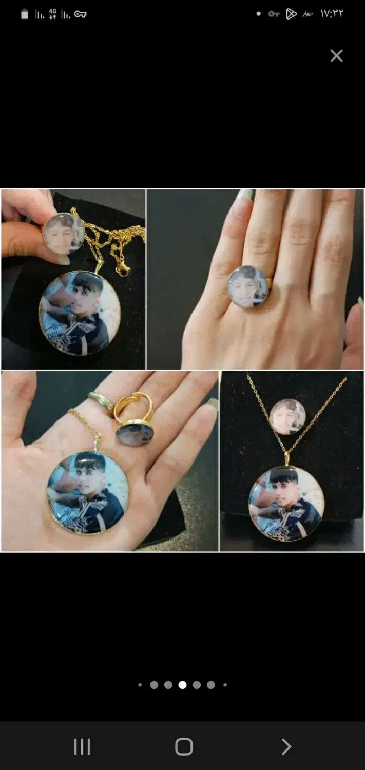 بدلیجات رزین|بدلیجات|بروجرد, |دیوار