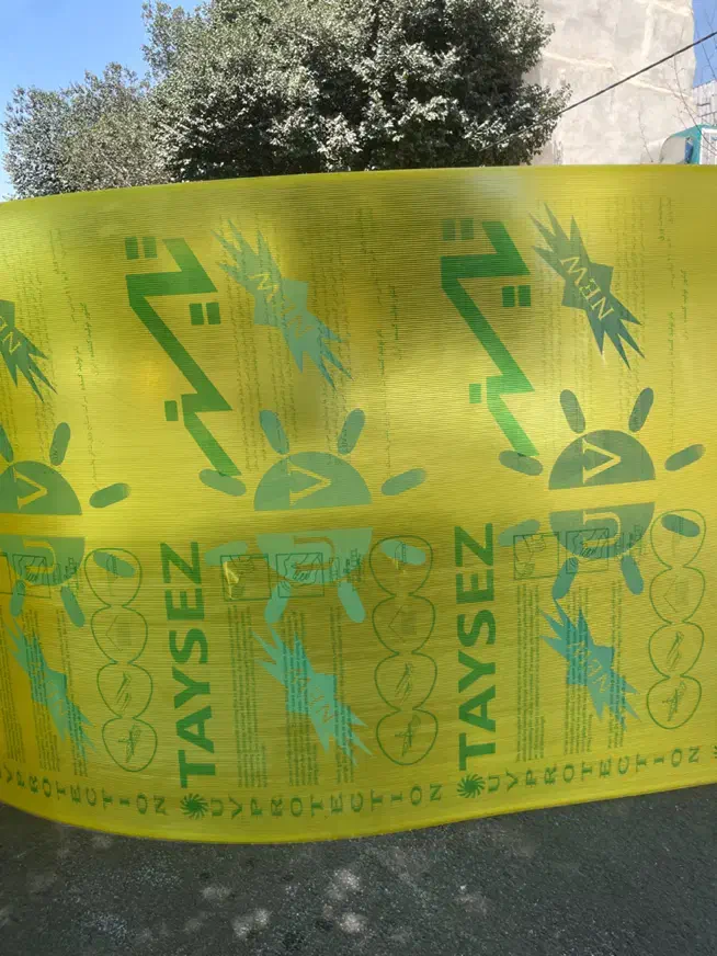 پلی کربنات طلق ایرانیت پلاستیکی پشم سنگ پشم شیشه|مصالح و تجهیزات ساختمان|تهران, بازار|دیوار