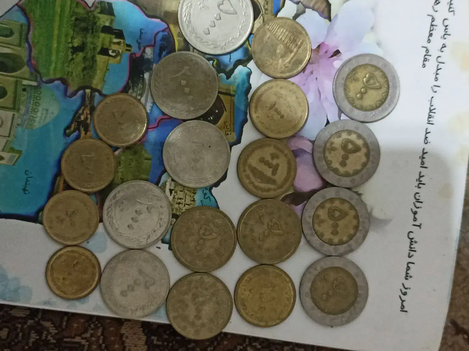 تعدادی سکه قدیمی به فروش می‌رسد|کلکسیون سکه، تمبر، اسکناس|قائن, |دیوار