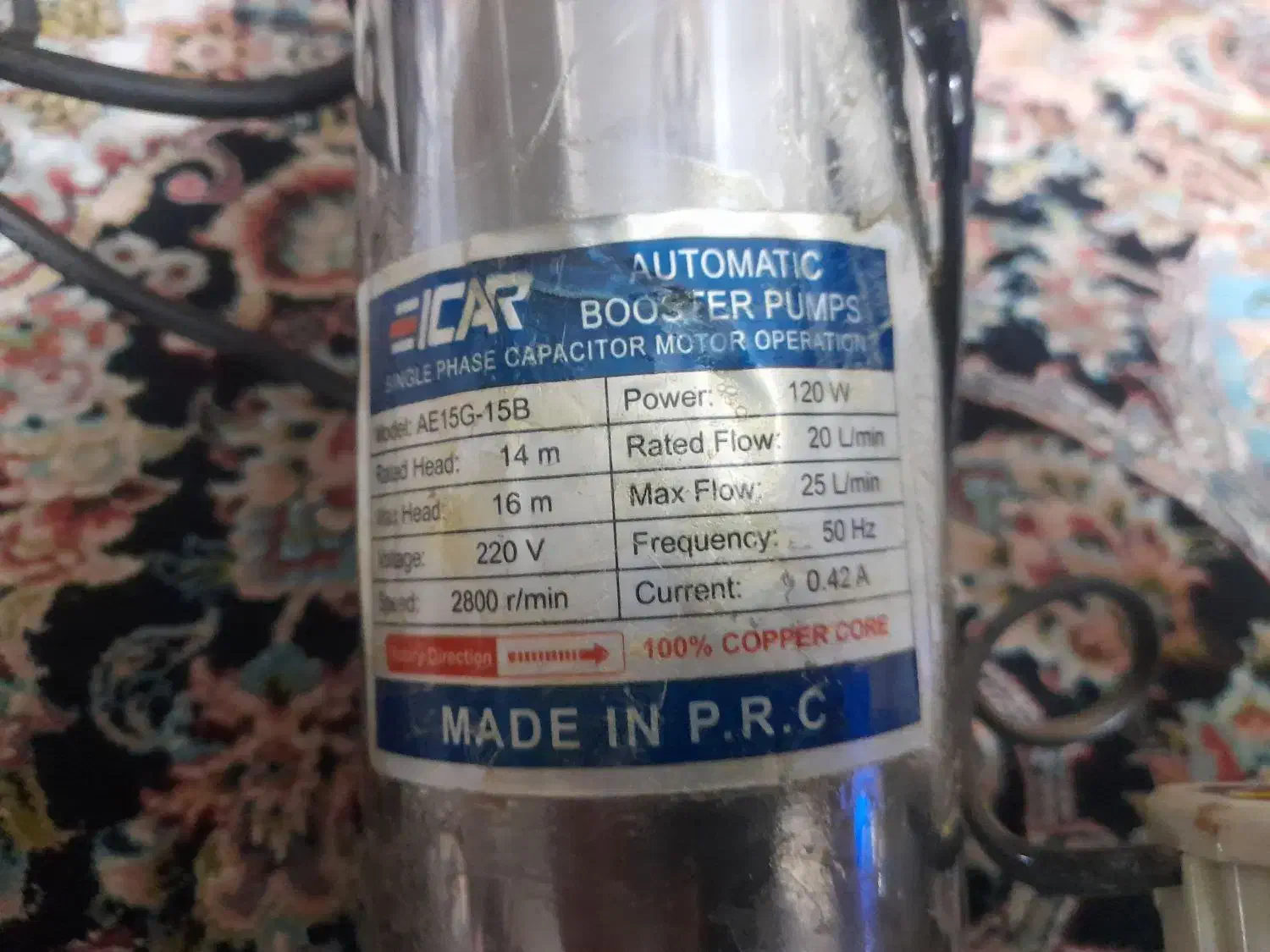 پمپ دیواری پکیج وآب گرم کن|آبگرمکن، پکیج، شوفاژ|تهران, یاخجی آباد|دیوار