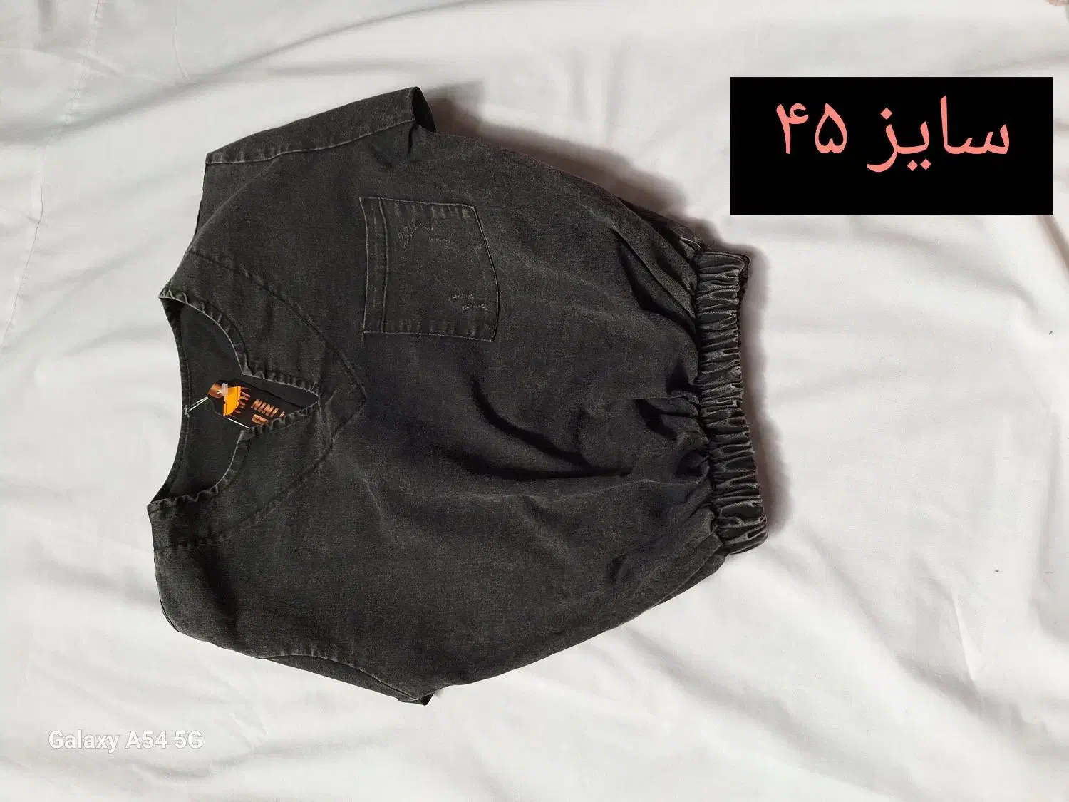 لباس بچگانه نو|کفش و لباس بچه|سمنان, |دیوار