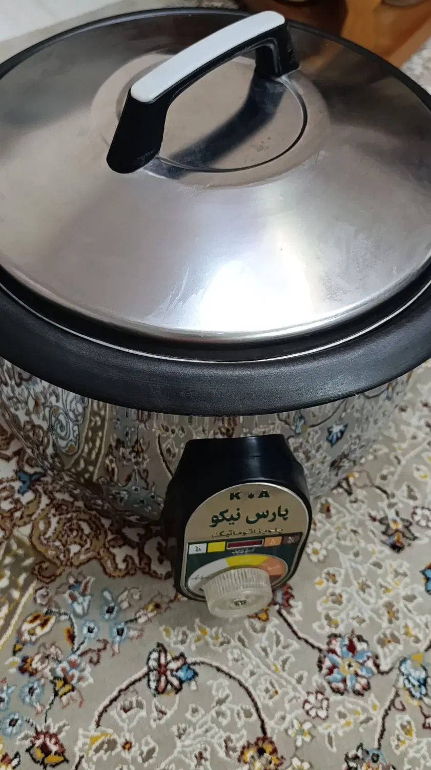 پلوپز|ظروف پختوپز|اصفهان, ناصرخسرو|دیوار