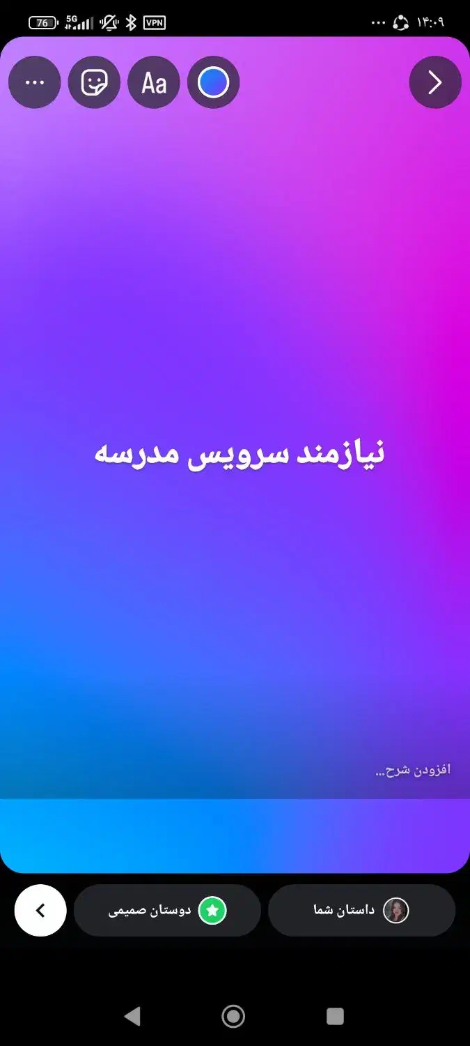 null