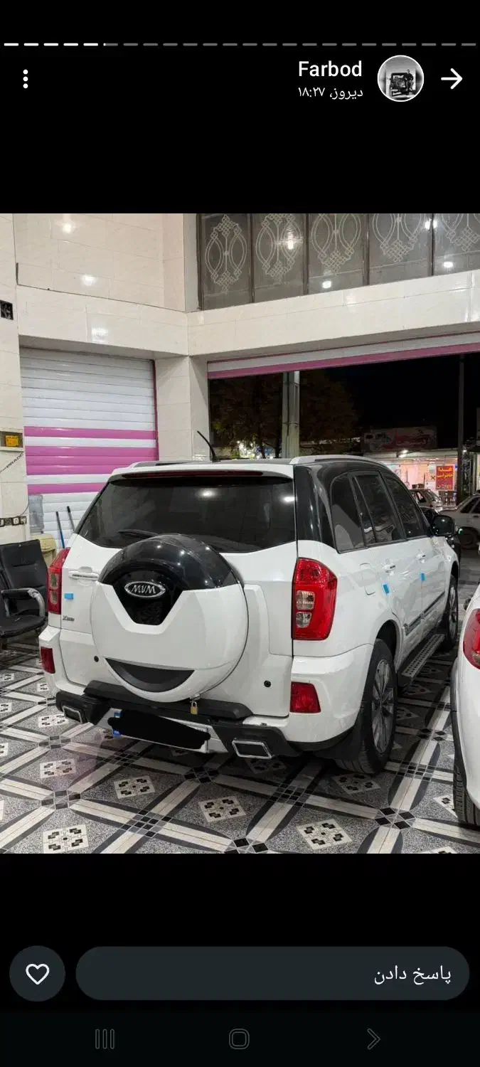 ایکس ۳۳ نیو|خودرو سواری و وانت|فیروزآباد (فارس), |دیوار