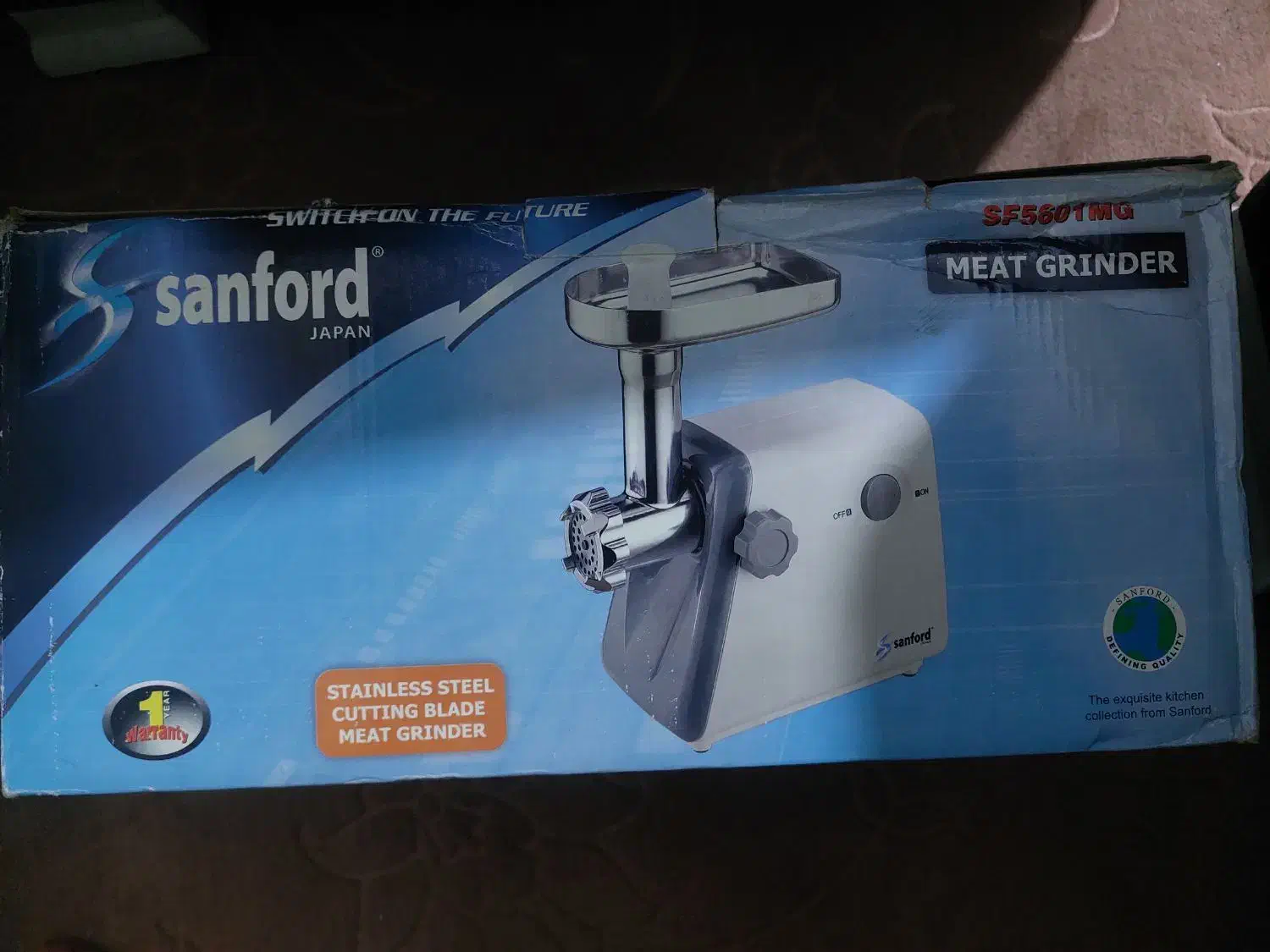 چرخ گوشت|خردکن، آسیاب، غذاساز|خوی, |دیوار