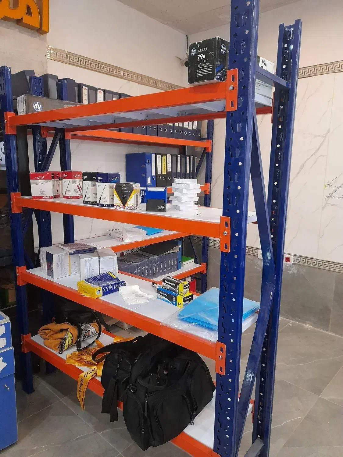 قفسه ابی|فروشگاه و مغازه|بروجن, |دیوار