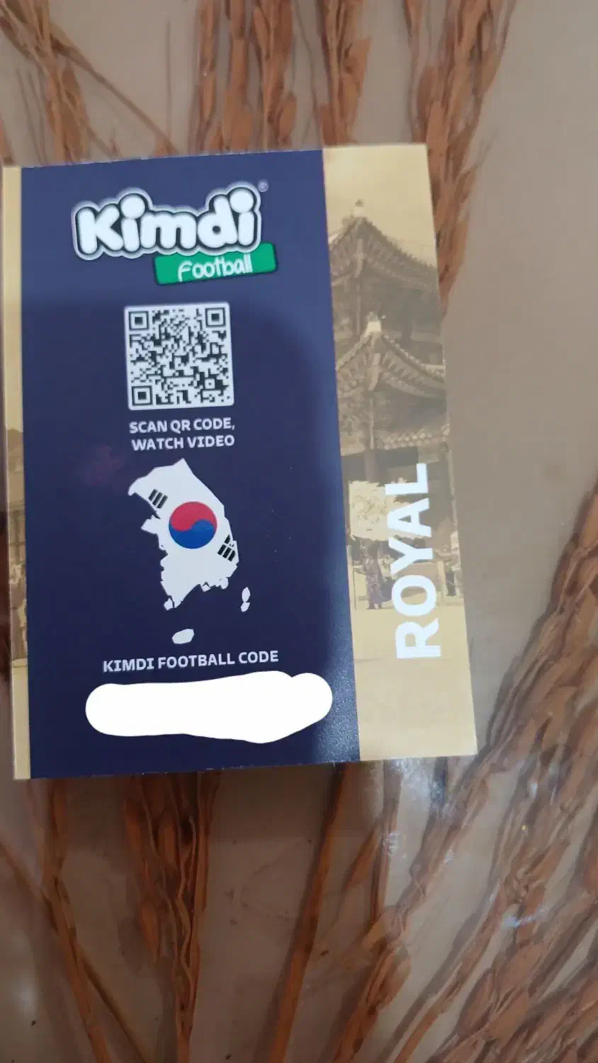 کیمدی|اسباب‌‌بازی|لولمان, |دیوار