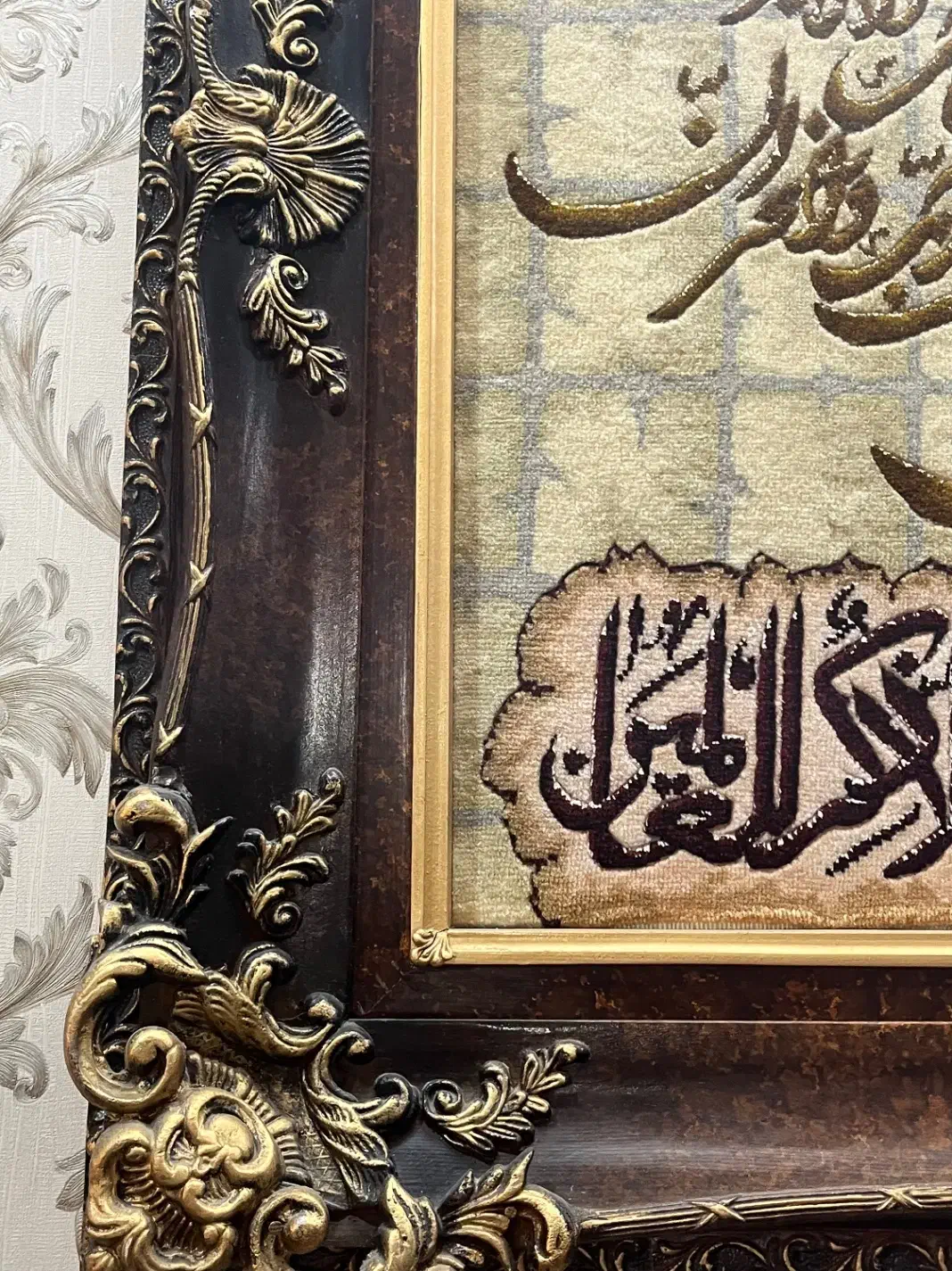 تابلو فرش دستبافت|تابلو فرش|تهران, یاخجی آباد|دیوار