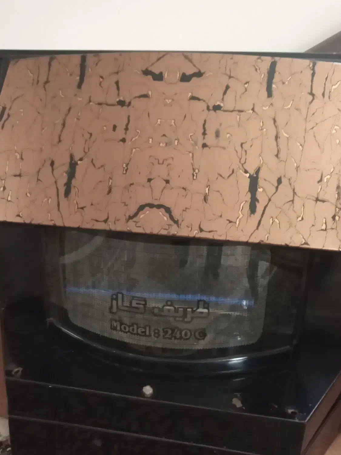 بخاری|بخاری، هیتر، شومینه|مشهد, نکاح|دیوار