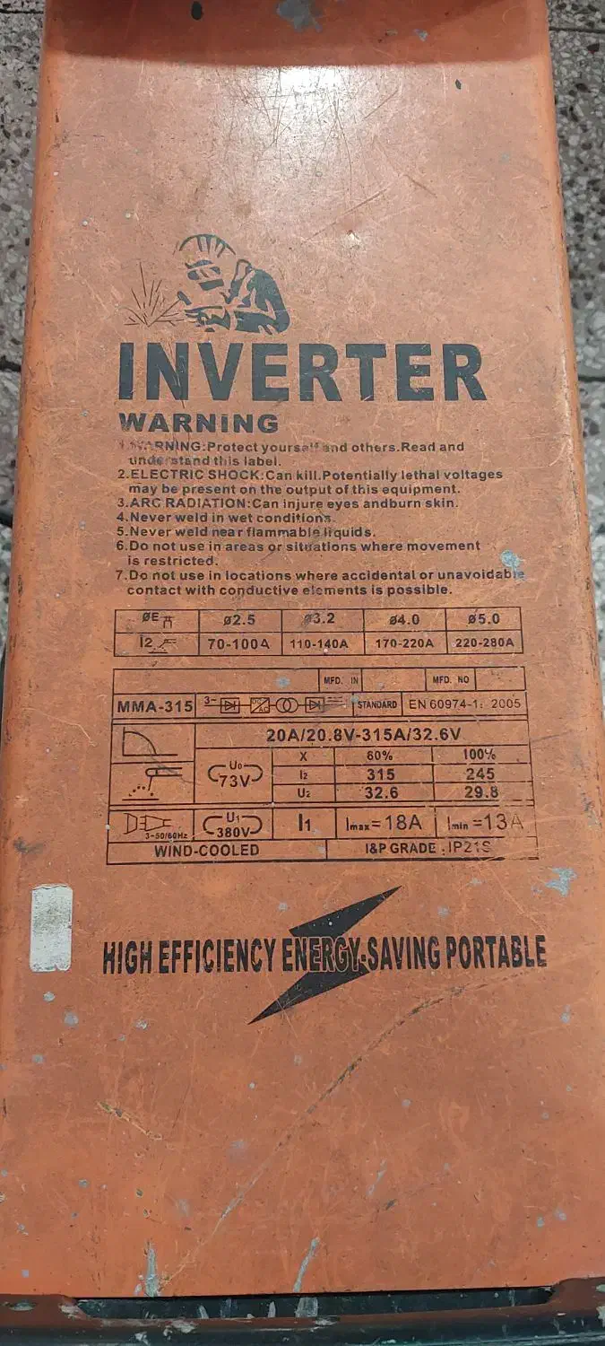 اینورتر|ابزارآلات|تهران, شارق|دیوار