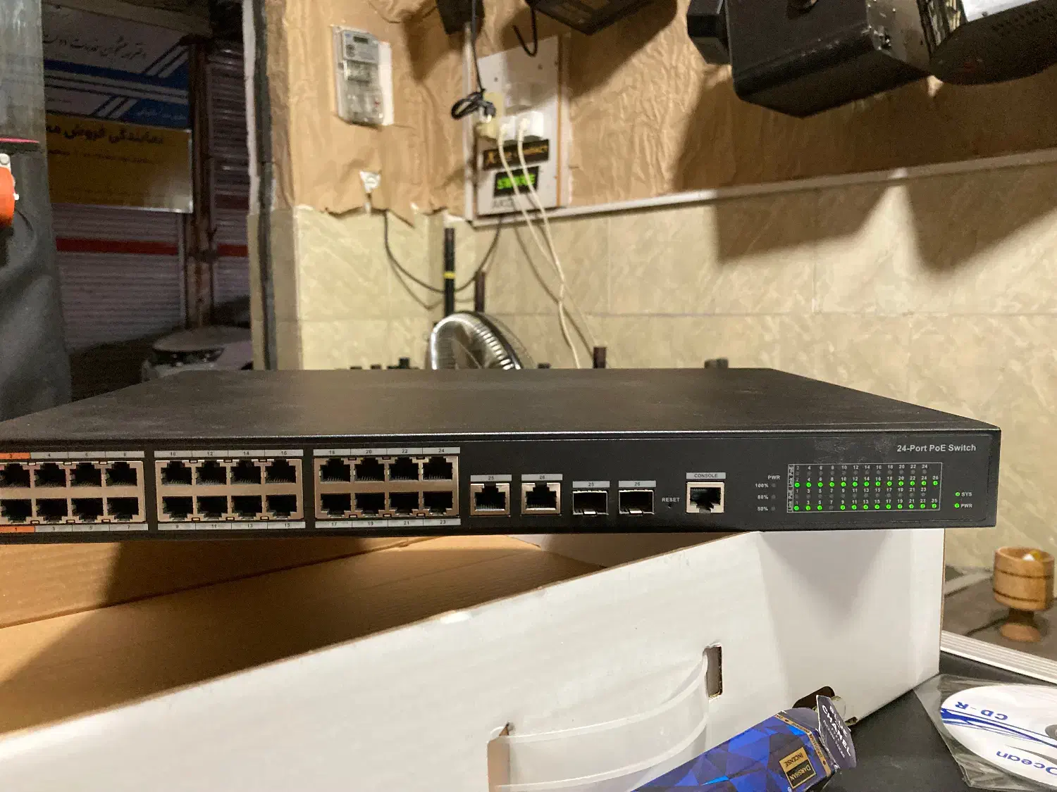 سوییچر پیو داهوا|دوربین مداربسته|گرگان, |دیوار