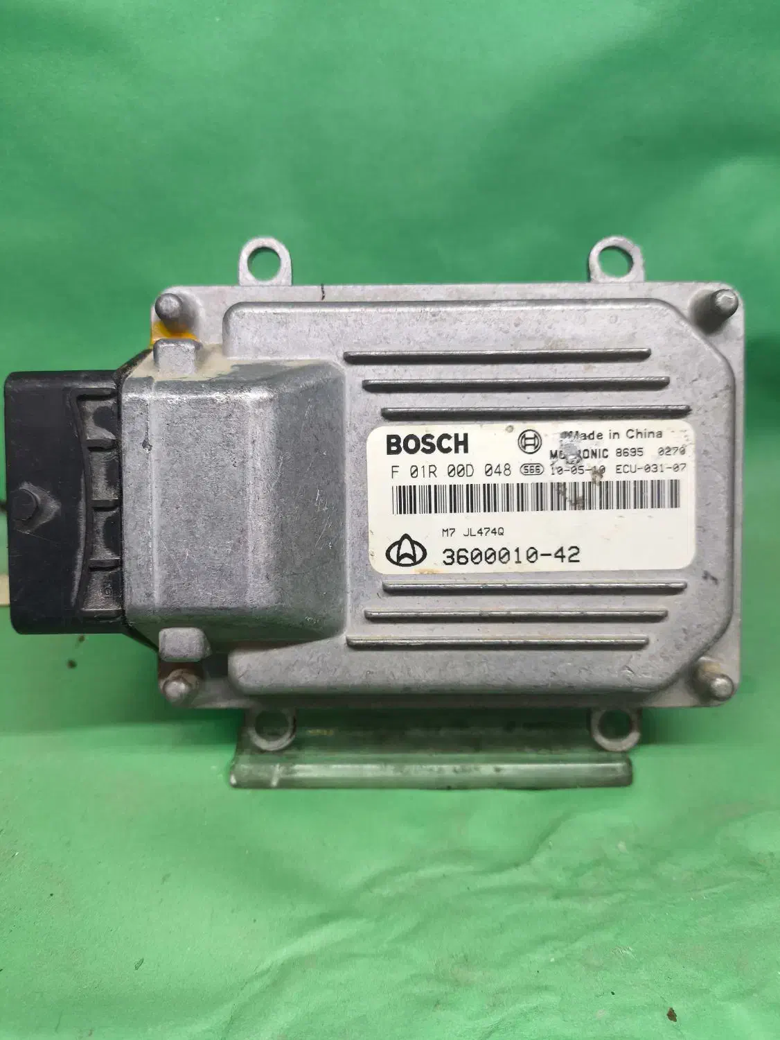 ایسیوکامپیوتر خودرو|قطعات یدکی و لوازم جانبی|ری, صفاییه (چشمه علی)|دیوار